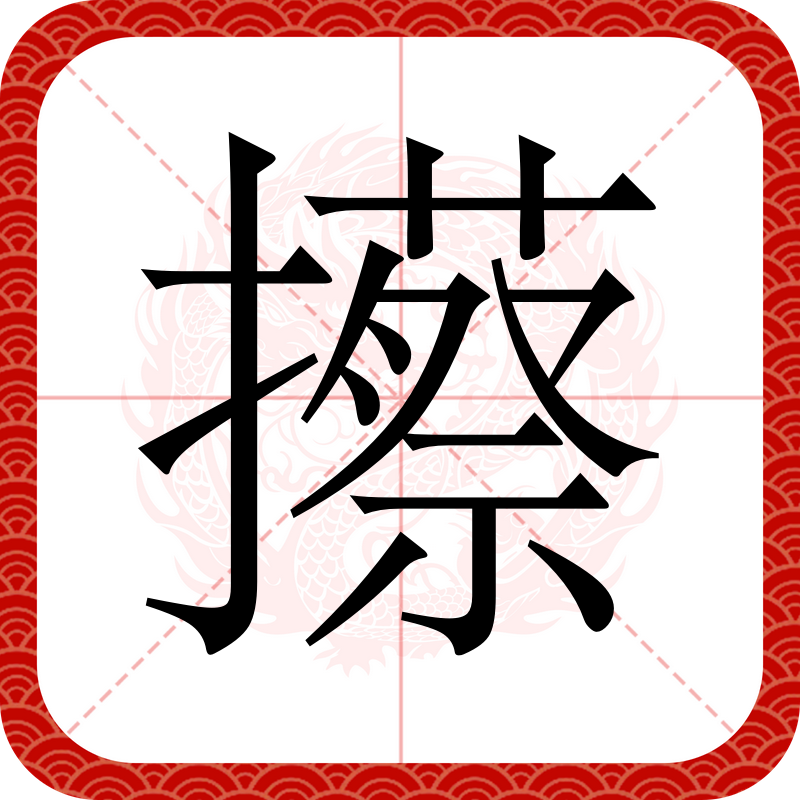 泛亚电竞网页版 -111111111111在线电影院壳
